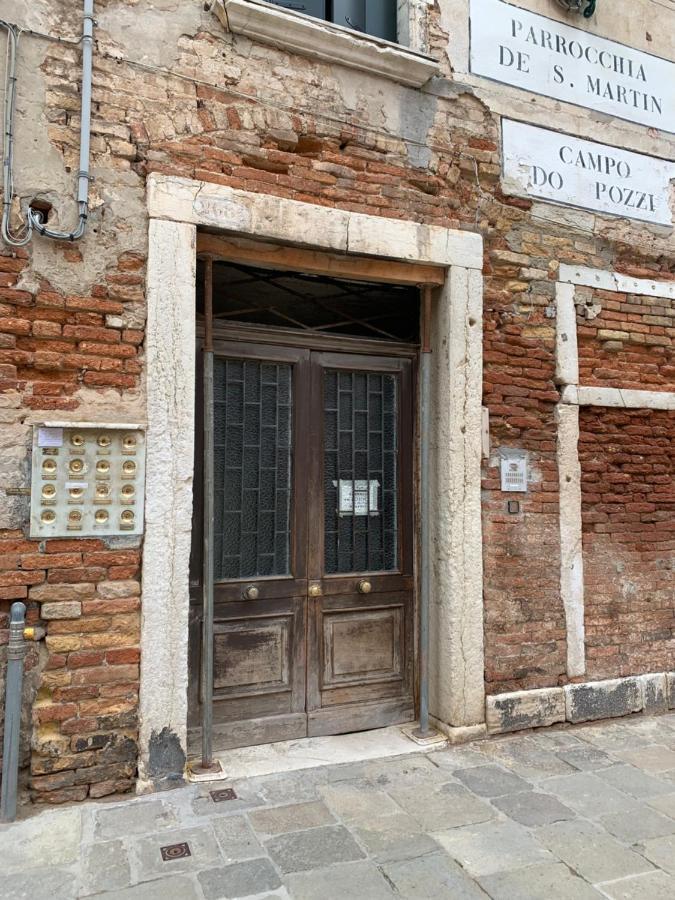 Ca' Dell'Ombra Felice - Canal View Venice Ngoại thất bức ảnh